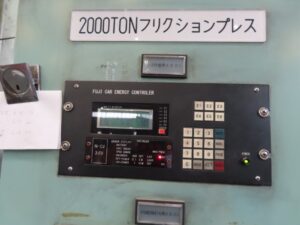 마찰 프레스 Fujicar PF-2000-480-H - 2000 톤 (ID:75947) - Dabrox.com