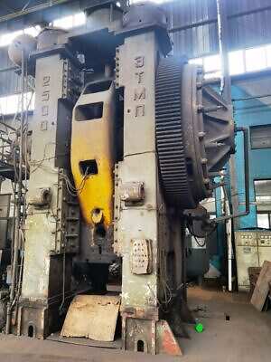 열간 단조 프레스 TMP Voronezh K8544 - 2500 톤 (사진 11)