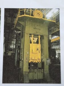 트리밍 프레스 TMP Voronezh - 630 톤