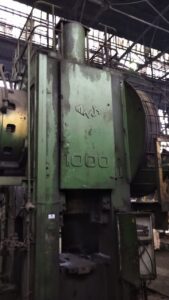 열간단조 프레스 TMP Voronezh KB8040 - 1000 톤 (ID:76014) - Dabrox.com