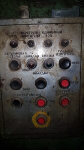 열간단조 프레스 TMP Voronezh K8542 - 1600 톤 (ID:S80407) - Dabrox.com