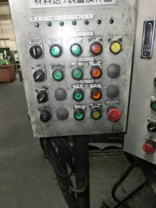 열간단조 프레스 Smeral LZK 2500 P - 2500 톤 (ID:S86685) - Dabrox.com