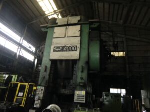 열간단조 프레스 TMP Voronezh KB8546 - 4000 톤 (ID:76322) - Dabrox.com