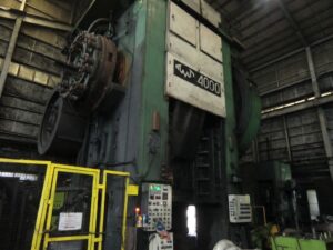 열간단조 프레스 TMP Voronezh KB8546 - 4000 톤 (ID:76322) - Dabrox.com
