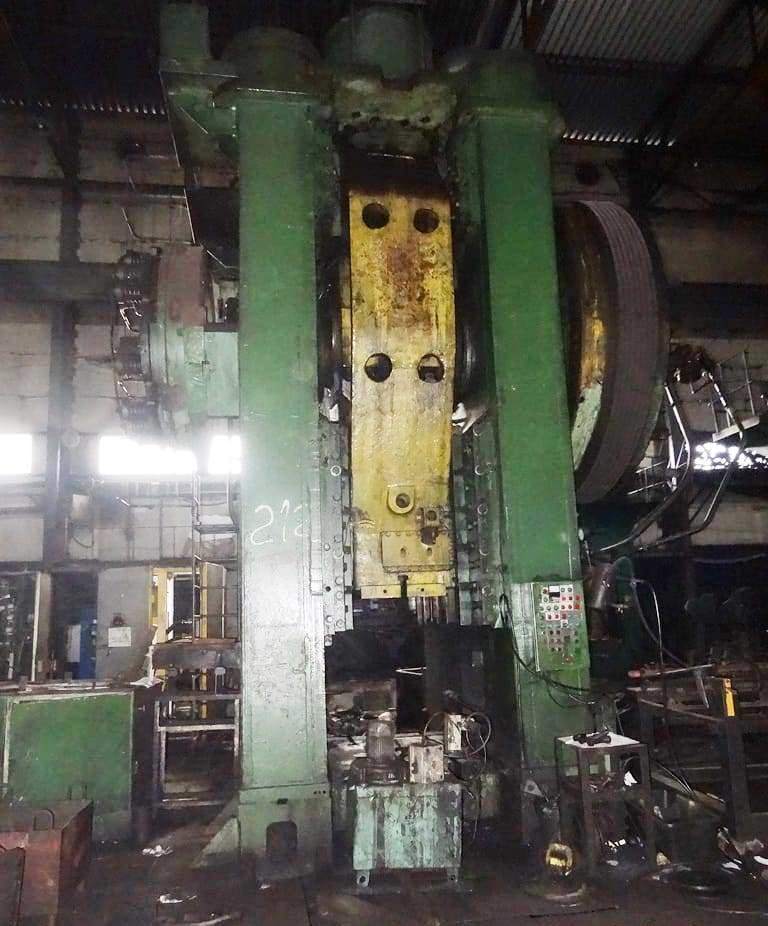 열간단조 프레스 TMP Voronezh KB8544 - 2500 톤 (ID:S82385) - Dabrox.com